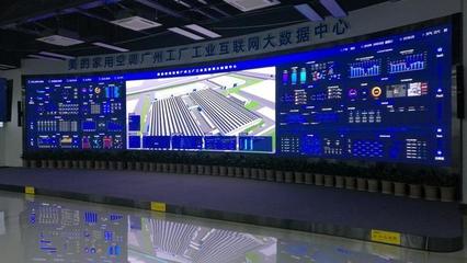 讓世界綻放光彩 艾比森2018全球案例榜中榜與工業(yè)互聯(lián)網數據服務的融合創(chuàng)新